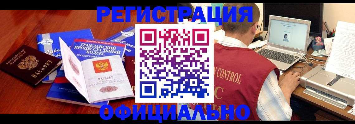 форма 3 в Верхнем Уфалее